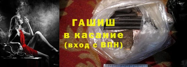 амфетамин Вязники