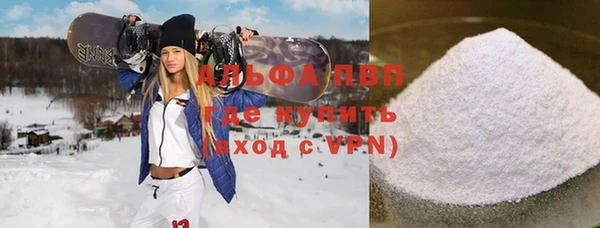 гашишное масло Верхнеуральск