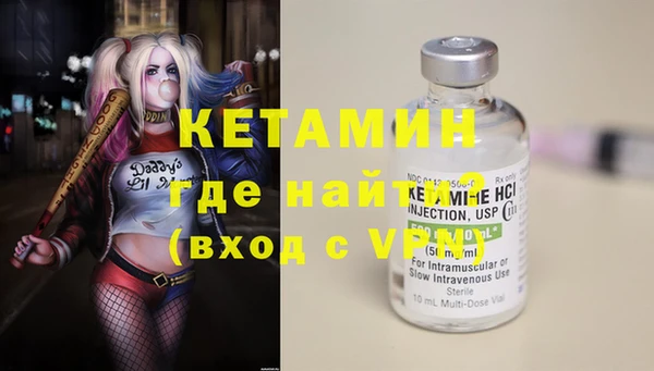 кокс Верхний Тагил