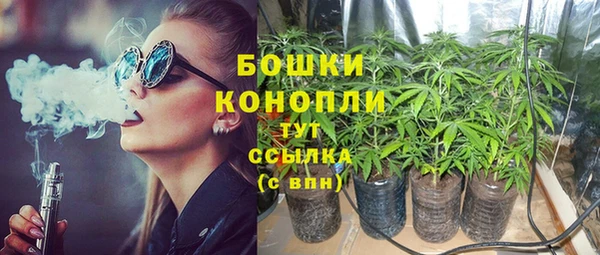 Альфа ПВП Волоколамск