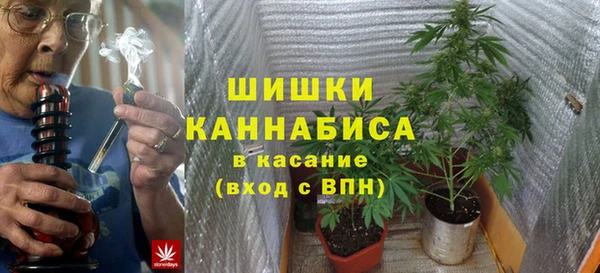 Альфа ПВП Волоколамск