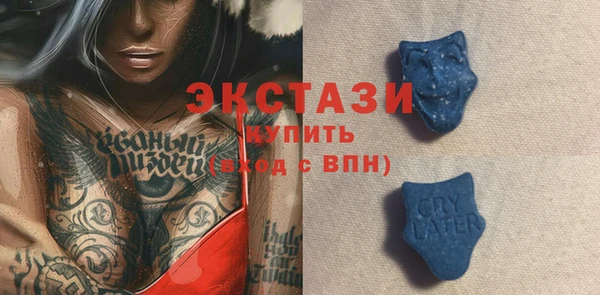 кокаин VHQ Володарск