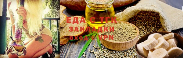 кокаин VHQ Володарск