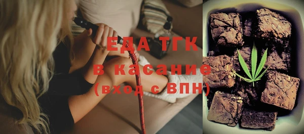 кокаин VHQ Володарск